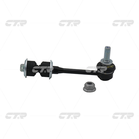 Купить запчасть CTR - CL0251 