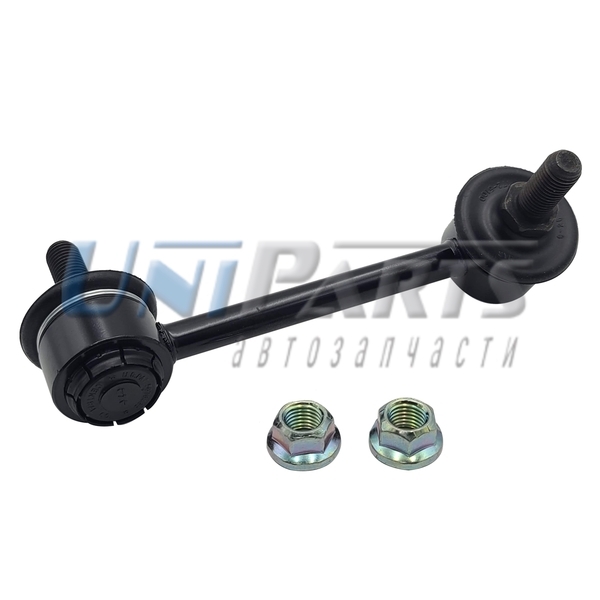 Купить запчасть CTR - CL0260L 