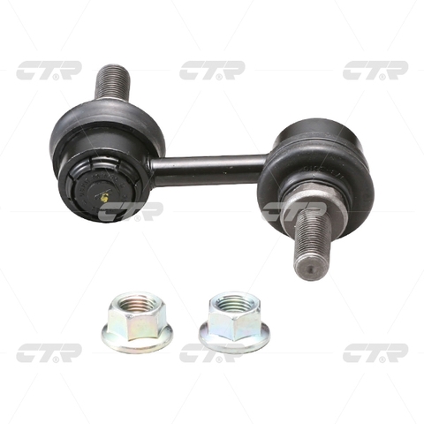 Купить запчасть CTR - CL0538 