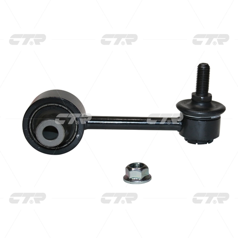Купить запчасть CTR - CL0541 