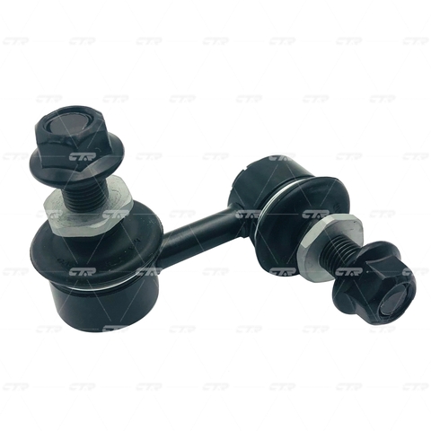 Купить запчасть CTR - CL0653R 