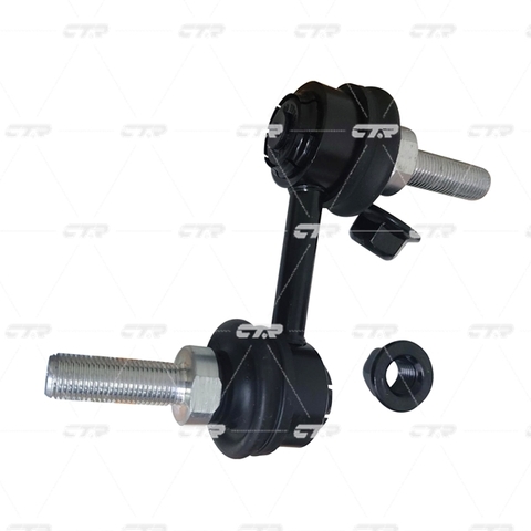 Купить запчасть CTR - CL0746 