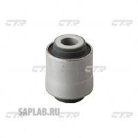 Купить запчасть CTR - CVHO20 