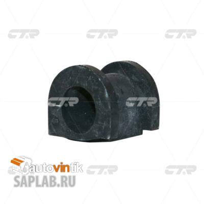 Купить запчасть CTR - CVHO23 