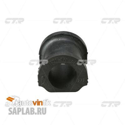 Купить запчасть CTR - CVHO29 