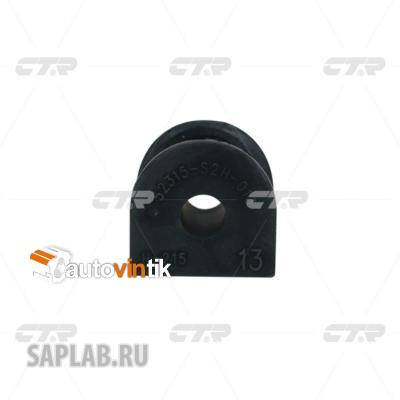 Купить запчасть CTR - CVHO45 