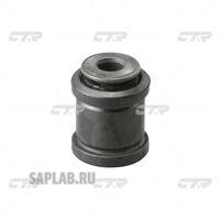 Купить запчасть CTR - CVKD17 