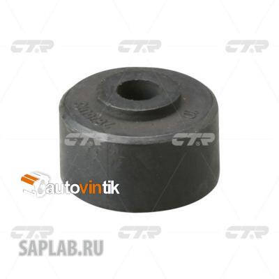 Купить запчасть CTR - CVKD66 