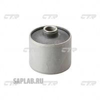 Купить запчасть CTR - CVKD9 