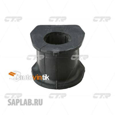 Купить запчасть CTR - CVKH152 