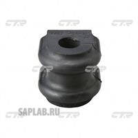 Купить запчасть CTR - CVKH158 