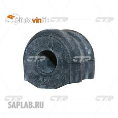 Купить запчасть CTR - CVKH183 