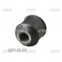 Купить запчасть CTR - CVKH32 