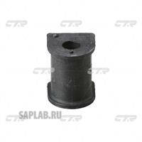 Купить запчасть CTR - CVKH58 
