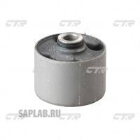 Купить запчасть CTR - CVKH73 