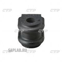 Купить запчасть CTR - CVKH85 