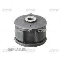 Купить запчасть CTR - CVKH93 