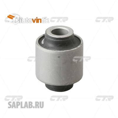 Купить запчасть CTR - CVKK26 