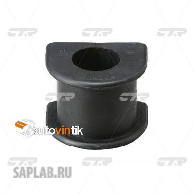 Купить запчасть CTR - CVKK83 