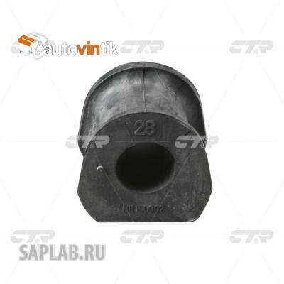 Купить запчасть CTR - CVM13 