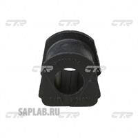 Купить запчасть CTR - CVM16 