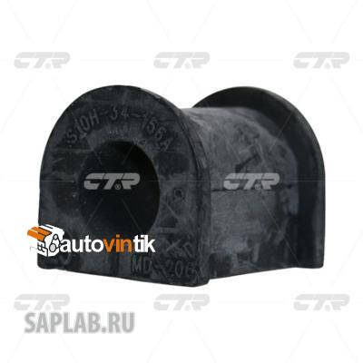 Купить запчасть CTR - CVMZ1 