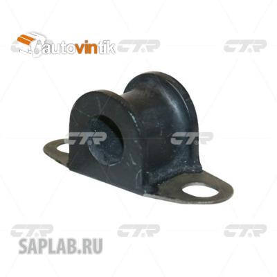 Купить запчасть CTR - CVMZ7 