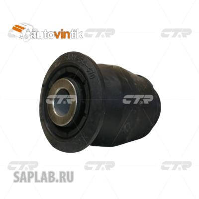 Купить запчасть CTR - CVMZ8 