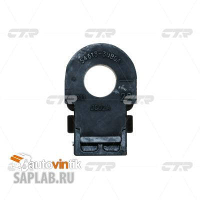 Купить запчасть CTR - CVN22 