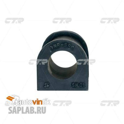 Купить запчасть CTR - CVS2 