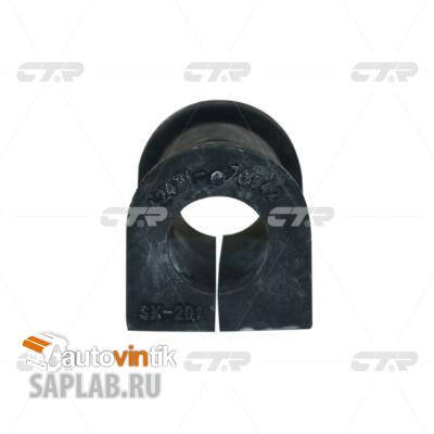 Купить запчасть CTR - CVS3 