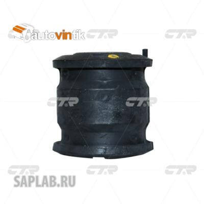 Купить запчасть CTR - CVSU10 