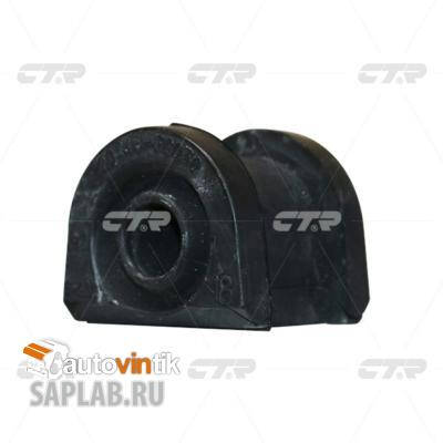 Купить запчасть CTR - CVSU16 