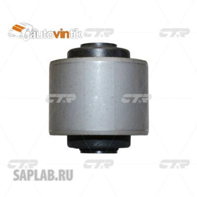 Купить запчасть CTR - CVSU9 