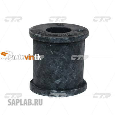 Купить запчасть CTR - CVT47 