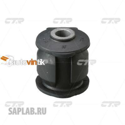 Купить запчасть CTR - CVT5 