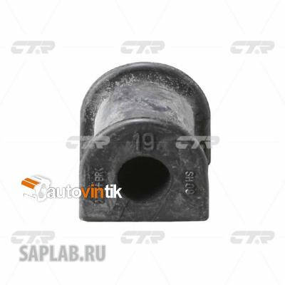 Купить запчасть CTR - CVT54 