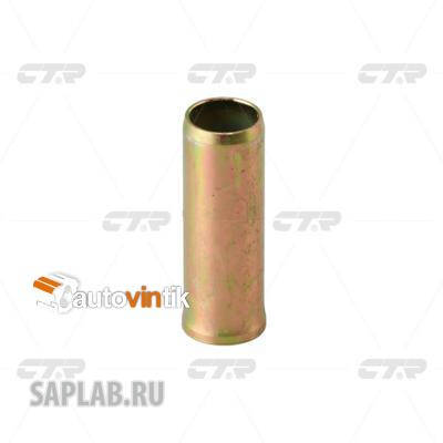 Купить запчасть CTR - CVT56 