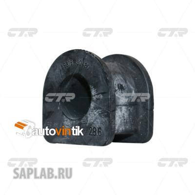 Купить запчасть CTR - CVT65 