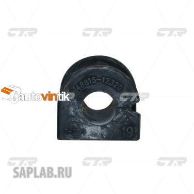 Купить запчасть CTR - CVT68 