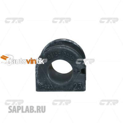 Купить запчасть CTR - CVT70 