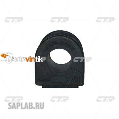 Купить запчасть CTR - CVT74 