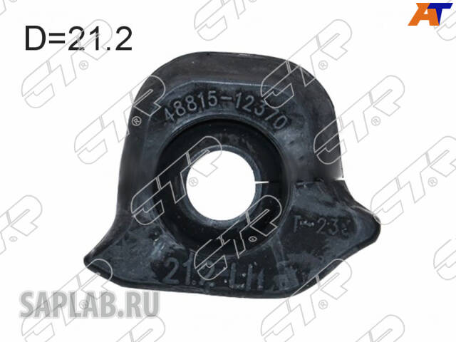 Купить запчасть CTR - CVT86L 