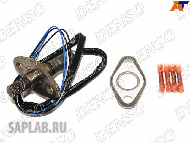 Купить запчасть DENSO - DOX0110 