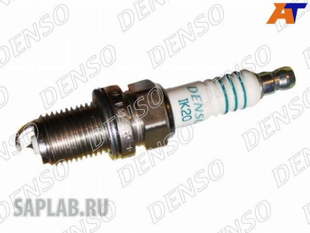 Купить запчасть DENSO - IK20 