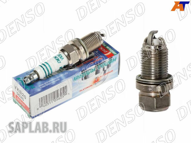 Купить запчасть DENSO - VKB20 
