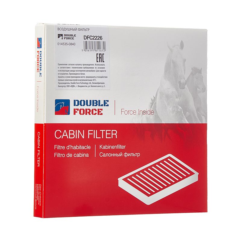Купить запчасть DOUBLE FORCE - DFC2226 