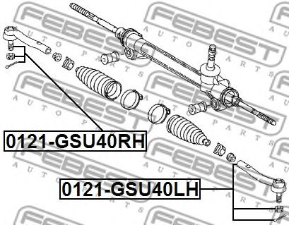 Купить запчасть FEBEST - 0121GSU40LH 