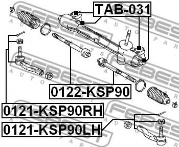Купить запчасть FEBEST - 0121KSP90LH 