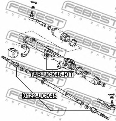 Купить запчасть FEBEST - 0122UCK45 